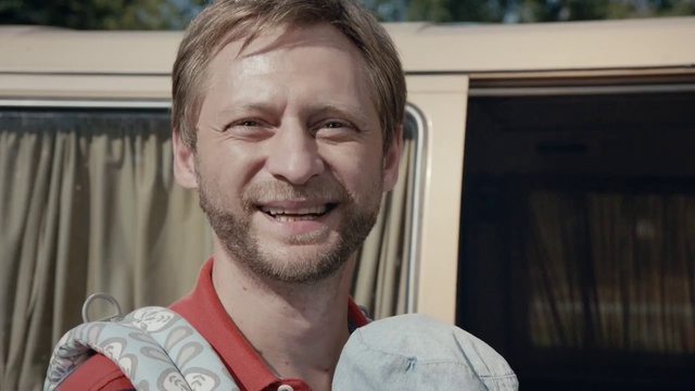 Слезы счастья