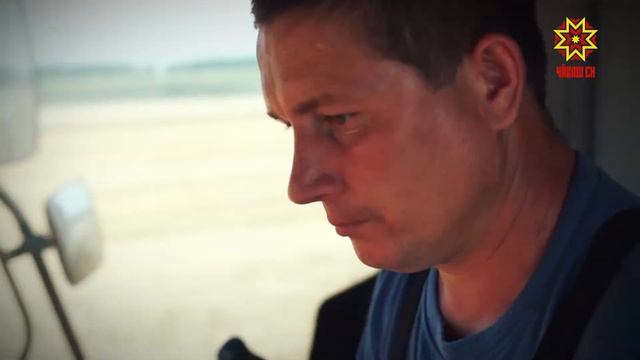 С Днем работников сельского хозяйства смотреть онлайн