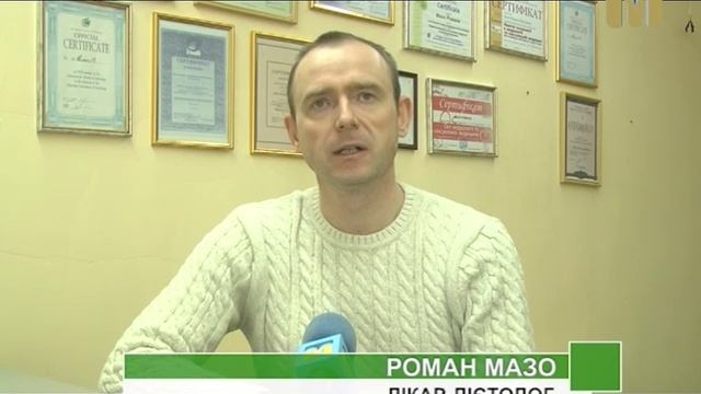 Їстівна азбука: мюсли смотреть онлайн