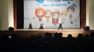 Трио "Разбитое сердце"