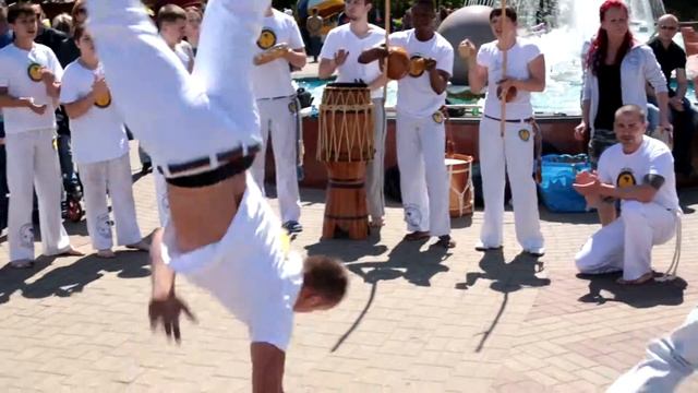 Капоэ́йра 2 смотреть онлайн