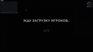 роблокс стань 5ю отчимами это легко