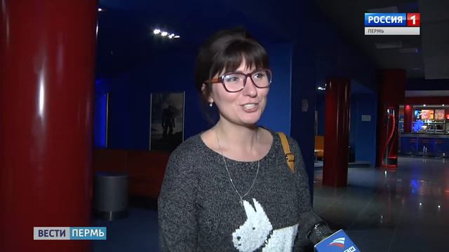 Премье ра фильма Везучий случай 16 03 17 смотреть онлайн