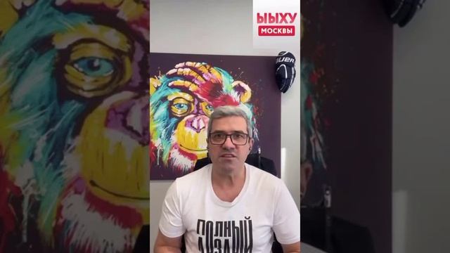 18+ Сверхзвуковые прибалтийские новости.