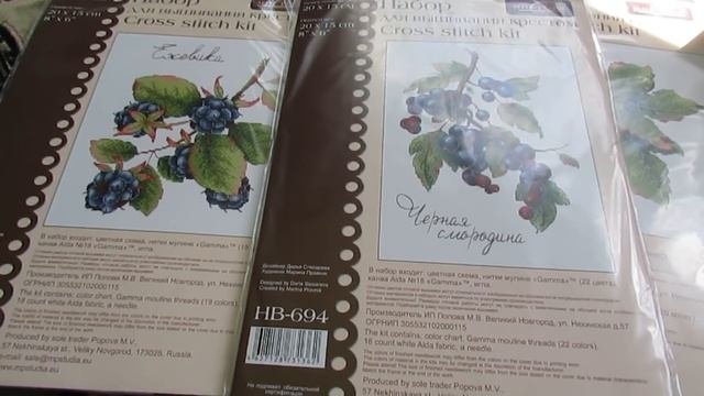 Вышивальная,садово-хороводная неделя с 14-20 июня.(6)