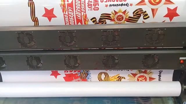 ?Срочная печать баннеров в Новосибирске за 1 час ⏰ 
Узнайте подробности здесь »https://vk.com/rekla