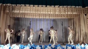 Вверх вниз мы повторяем.