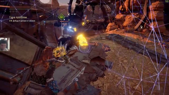 Horizon Zero Dawn - Прохождение на русском Номер 32 смотреть онлайн
