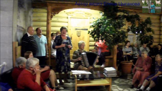 Санаторий "Красноярское Загорье"-  отмечают День старшего поколения.Автор Елена Цыганова 01.10.19г.