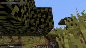 Minecraft #1 - НАЧАЛО ВАНИЛЬНОГО ХАРДКОРНОГО ВЫЖИВАНИЯ БЕЗ ЧИТОВ!