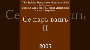 Даруй Боже благодать