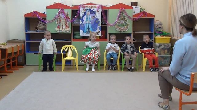 Музыкальное приветствие родителей и гостей. смотреть онлайн