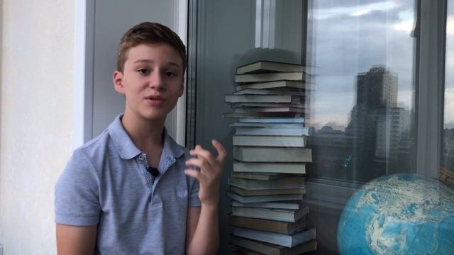 ЛУЧШИЕ КНИГИ! ! Обзор книги которую надо обязательно прочитать школьникам.