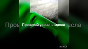 замена прокладки редуктора ваз 2104