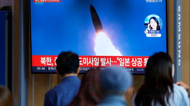 КНДР запустили баллистическую ракету. Северная Корея ракета новости смотреть онлайн