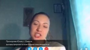 Как избавиться от синегнойной палочки и кандиды