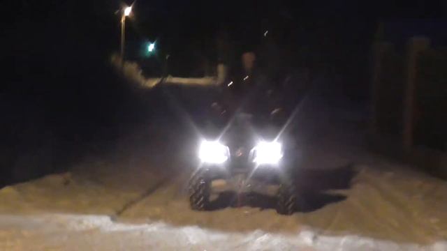 "ЭХ, ТАЧАНКА!"