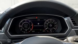 Работа омывателей и дворников VW Tiguan 2018