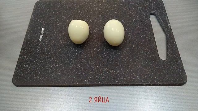 МОДНЫЙ САЛАТ "НИСУАЗ" С КОНСЕРВИРОВАННЫМ ТУНЦОМ смотреть онлайн