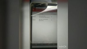 Ниссан примера р12 нет оборотов