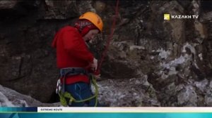 Экстремальный маршрут №12. Альпинизм