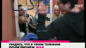 Дом-2. Первая весна, 18 выпуск