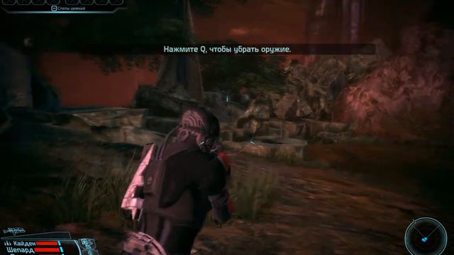 [MassEffect] Прохождение #1 Начало смотреть онлайн