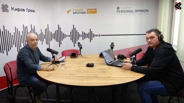 Особое мнение Юрия Шлемензона - организация дорожного движения, итоги сезона ремонта дорог и др.тем смотреть онлайн