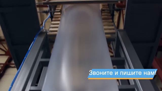 Полиэтиленовая пленка смотреть онлайн