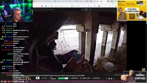 Пятёрка смотрит Креосана Рыбалка в Чернобыле