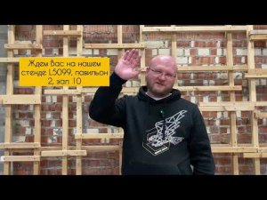 Предстоящая новинка в нашей коллекции декоров - Дуб Аскет (1)