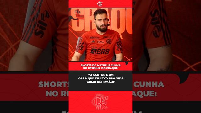 Matheus Cunha revelou a relação de irmão que tem com o também goleiro Santos