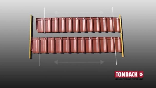Монтаж керамической черепицы TONDACH  Монтаж черепицы