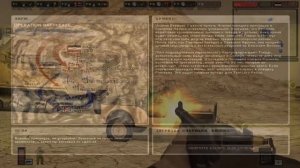 Battlefield 1942 [ ТРЕШ-ОБЗОР ]