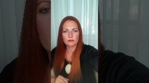 Источник внутренней энергии. Типаж - Шизоид