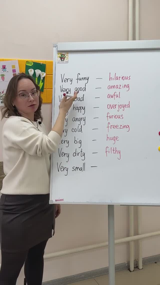 Не обязательно всегда говорить VERY в английском. #английскийдляначинающих #английский #learnenglish