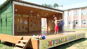 Моя Удмуртия в Канифольном