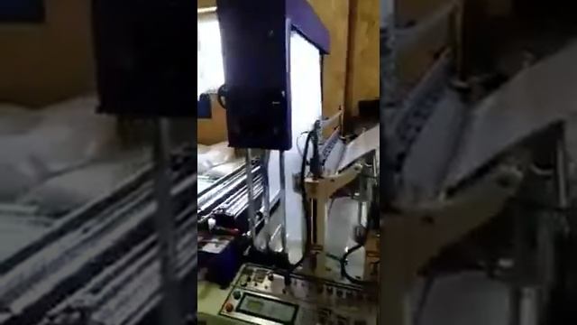 Изготовление пакета из  полиэтиленового рукава