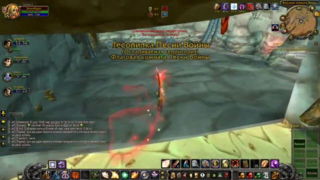 paladin 19 lvl 3.3.5 смотреть онлайн