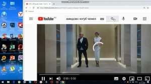 Ошибка обработки видео ютуб что делать