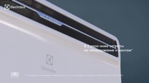 Чем экономично обогреть дачу? Однозначно конвектором Electrolux с инверторной системой управления!