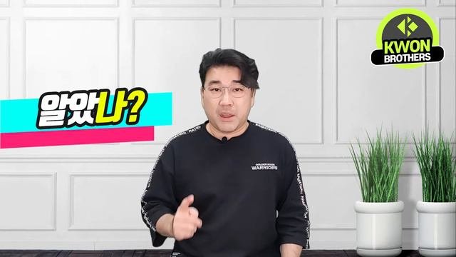 Как меняются нюансы выражения 