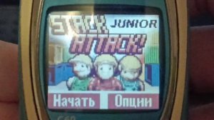 Siemens C60 Обзор