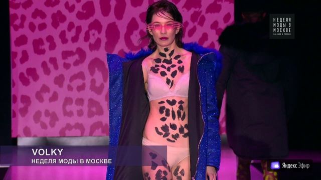 VOLKI - Moscow Fashion Week 2019. смотреть онлайн