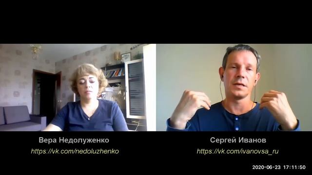 Психологическая группа онлайн. Анонс смотреть онлайн