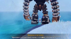 Genshin Impact прикольные моменты