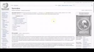 ПЛОСКАЯ ЗЕМЛЯ ! мощное видео  Рекомендую