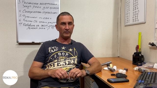 В каких случаях стоит производить калибровку руля? смотреть онлайн