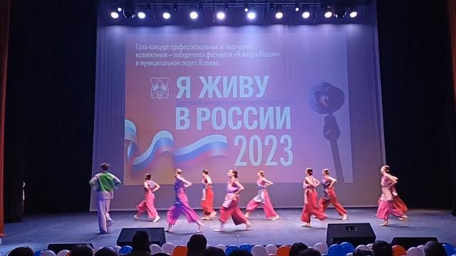 ФЕСТИВАЛЬ Я ЖИВУ В РОССИИ НОМЕР "СЛУХИ-РАЗГОВОРЧИКИ" смотреть онлайн