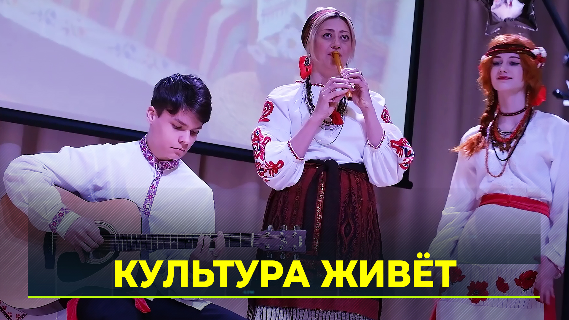 Волновахцы показали свои творческие номера на фестивале «Все краски Ямала»